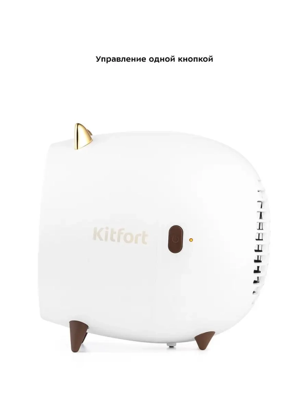 Обогреватель тепловентилятор КТ-2711 - 500 Вт