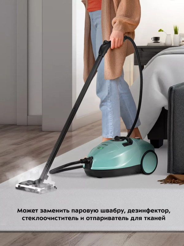 Пароочиститель для уборки дома КТ-9182 - 2000 Вт