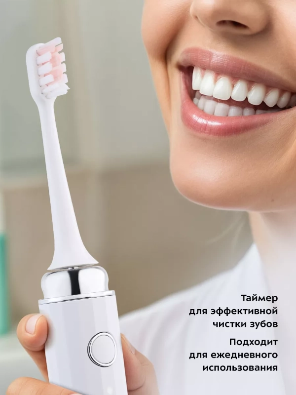 Электрическая зубная щетка КТ-2954 - 2 Вт Электрическая зубная щетка КТ-2954 - 2 Вт