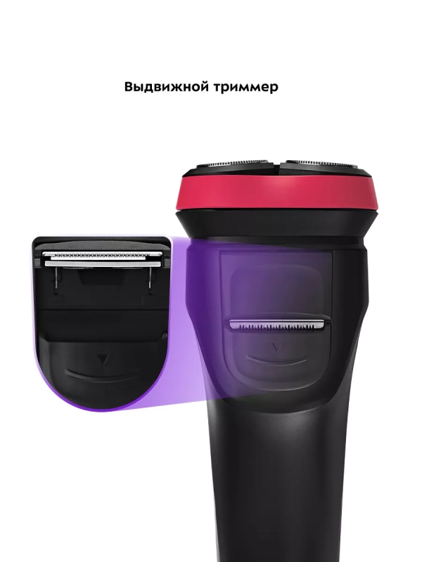 Электробритва бритва мужская электрическая КТ-3165 - 5 Вт Электробритва бритва мужская электрическая КТ-3165 - 5 Вт