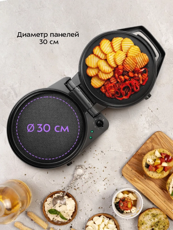 Пиццамейкер электрический КТ-4637 - 28,5 см - 1800 Вт Пиццамейкер электрический КТ-4637 - 28,5 см - 1800 Вт