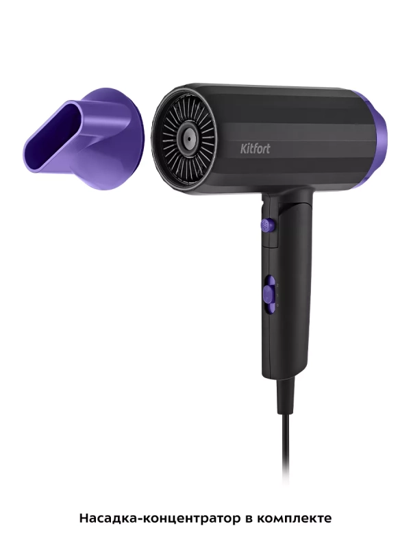 Фен для волос КТ-3259 - 2 скорости - 2 режима