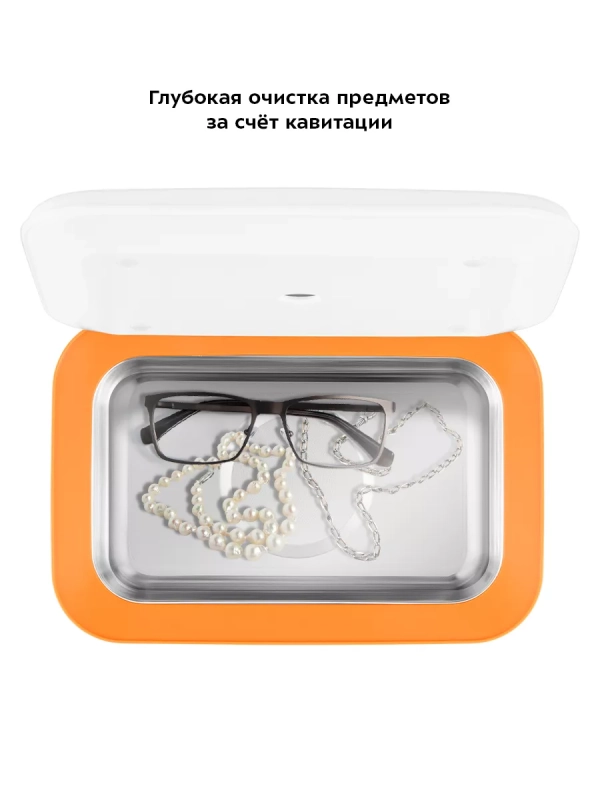 Ультразвуковая мойка для украшений для часов КТ-6069 - 50 Вт Ультразвуковая мойка для украшений для часов КТ-6069 - 50 Вт
