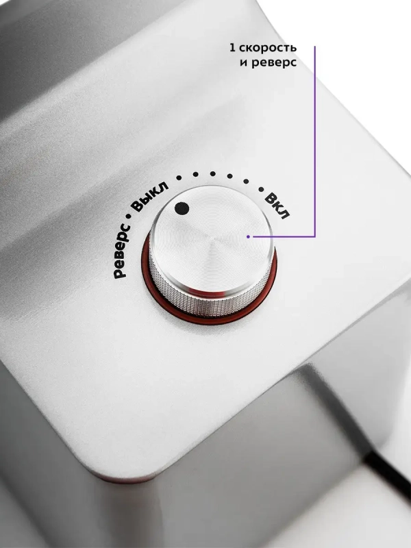 Мясорубка электрическая с насадками КТ-2108 - 1800 Вт Мясорубка электрическая с насадками КТ-2108 - 1800 Вт