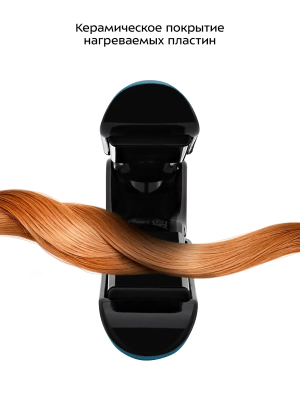 Выпрямитель для волос утюжок для волос КТ-3273 - 65 Вт