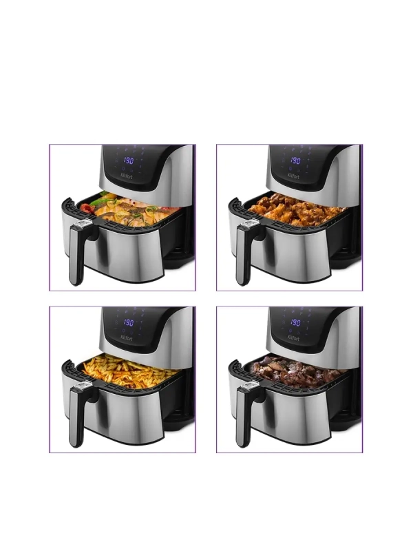 Аэрогриль с поддоном для фри КТ-2232 - 1700Вт