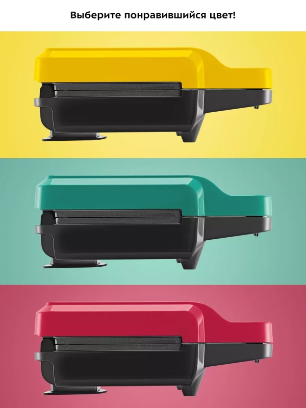 Вафельница электрическая для венских вафель КТ-3610 (3 в 1) Вафельница электрическая для венских вафель КТ-3610 (3 в 1)