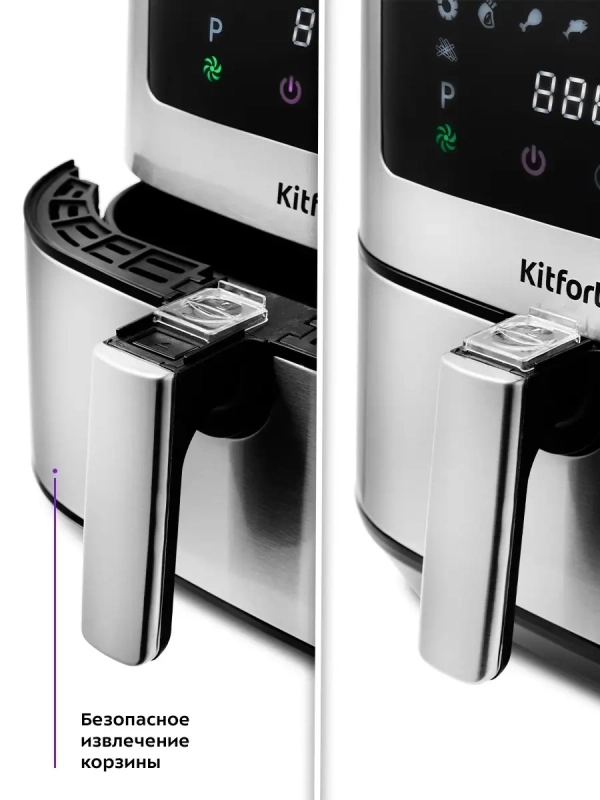 Аэрогриль электрический КТ-2228 - 5.5 л 1700 Вт Аэрогриль электрический КТ-2228 - 5.5 л 1700 Вт