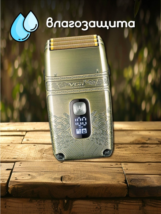 Триммер V-335 Триммер V-335