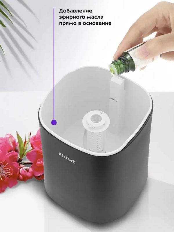 Увлажнитель воздуха для дома КТ-2808 - 37 Вт Увлажнитель воздуха для дома КТ-2808 - 37 Вт