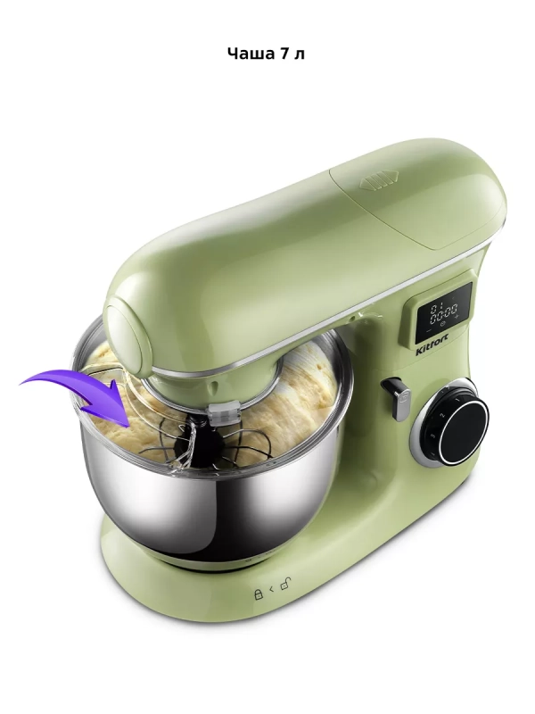 Планетарный миксер кухонный КТ-4404 (3 в 1) - 1900 Вт Планетарный миксер кухонный КТ-4404 (3 в 1) - 1900 Вт