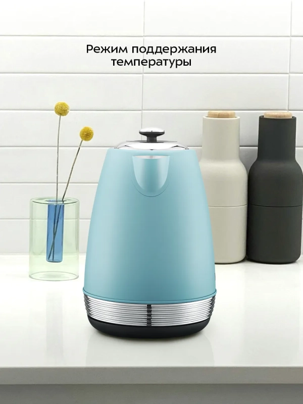 Чайник электрический с терморегулятором КТ-6720 - 1,7 л