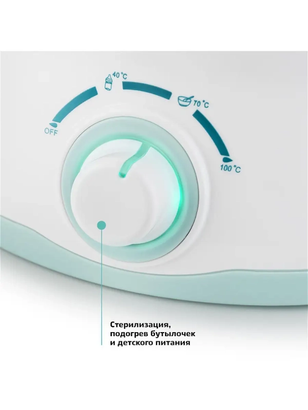 Подогреватель для бутылочек КТ-2302 - 250 Вт Подогреватель для бутылочек КТ-2302 - 250 Вт