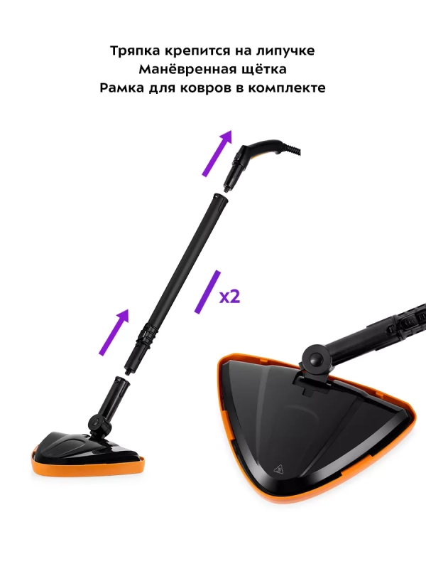 Пароочиститель для дома для уборки КТ-9158 - 1300 Вт Пароочиститель для дома для уборки КТ-9158 - 1300 Вт