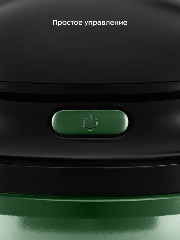 Очиститель катышков машинка от катышек КТ-6313 - 2 Вт