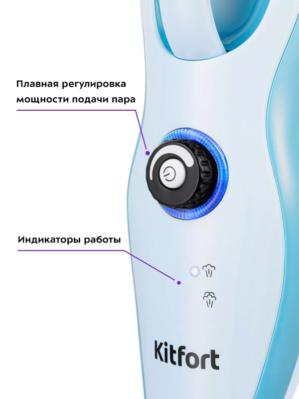 Паровая швабра с насадками КТ-1046 - 1500 Вт - 370 мл Паровая швабра с насадками КТ-1046 - 1500 Вт - 370 мл