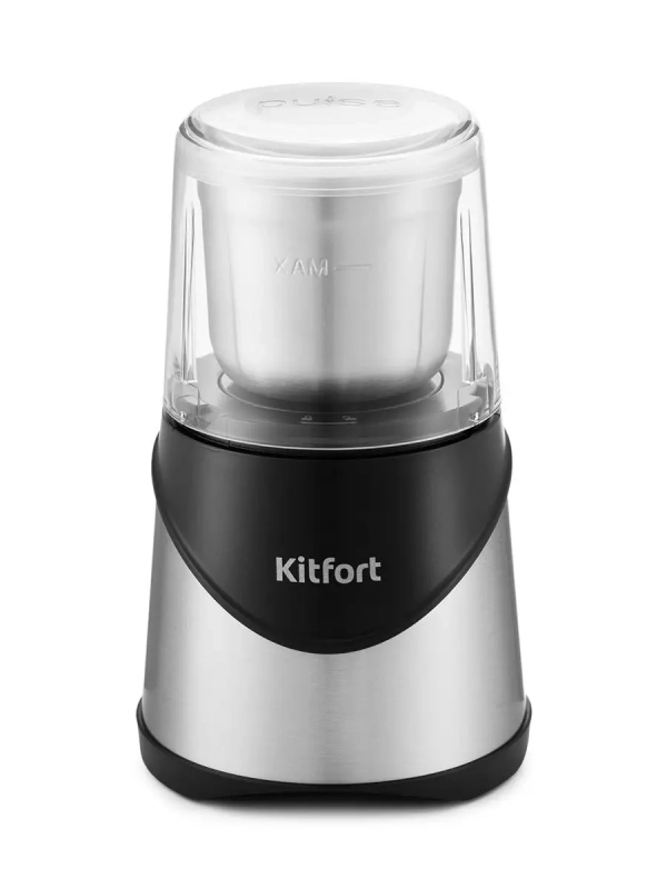 Кофемолка электрическая ротационная КТ-745 - 200 Вт Кофемолка электрическая ротационная КТ-745 - 200 Вт