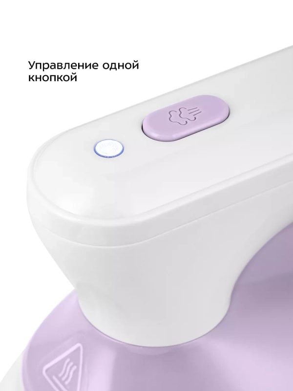 Ручной отпариватель «2 в 1» КТ-9257 - 1500 Вт Ручной отпариватель «2 в 1» КТ-9257 - 1500 Вт