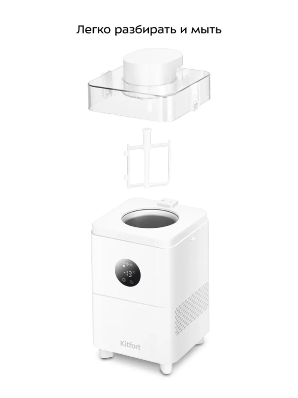 Мороженица электрическая автоматическая КТ-1834 0,5 л. 60 Вт Мороженица электрическая автоматическая КТ-1834 0,5 л. 60 Вт