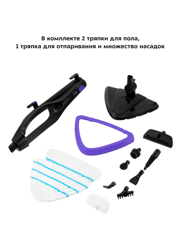 Паровая швабра с насадками для пола 1500Вт КТ-1051 Паровая швабра с насадками для пола 1500Вт КТ-1051