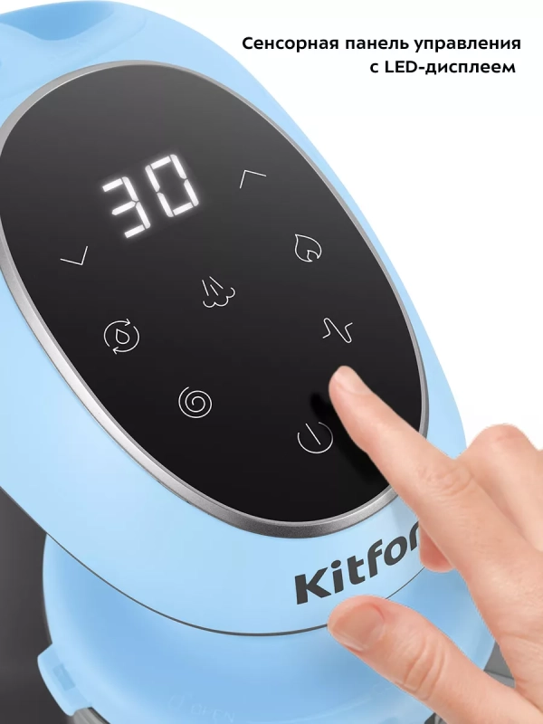 Пароварка-блендер для детского питания КТ-2322 - 300 Вт Пароварка-блендер для детского питания КТ-2322 - 300 Вт