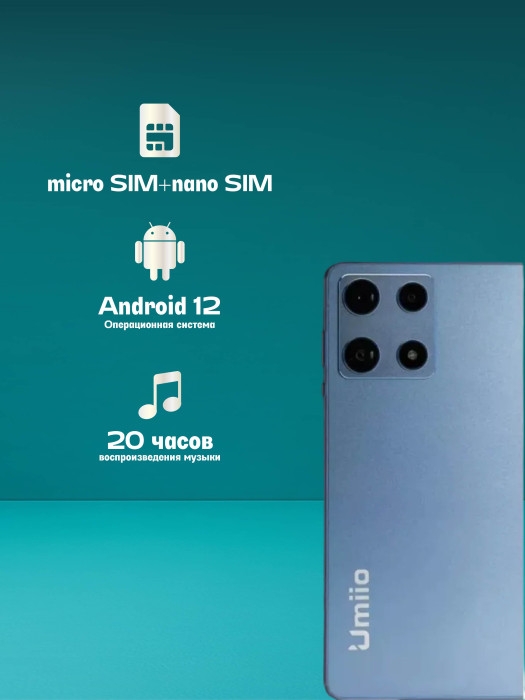 Планшет P30 Ultra цвет в ассортименте