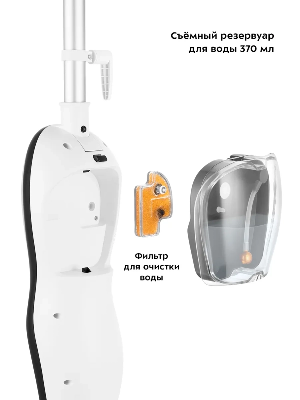 Паровая швабра с насадками КТ-1045 - 1500 Вт - 370 мл Паровая швабра с насадками КТ-1045 - 1500 Вт - 370 мл