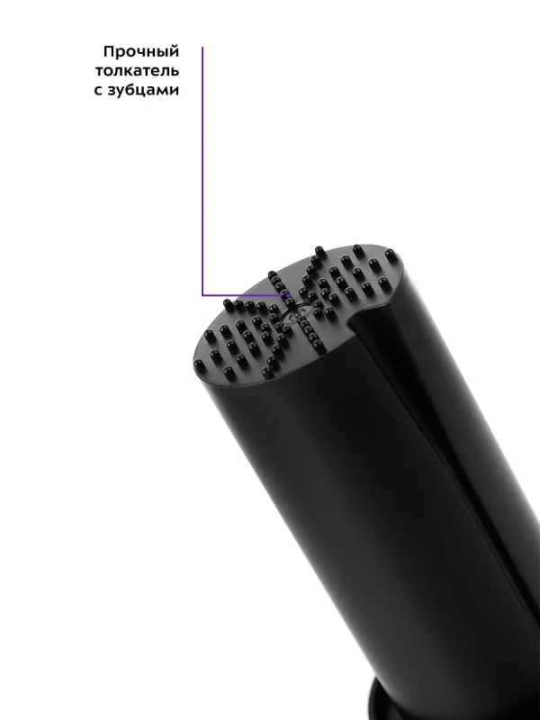 Центробежная соковыжималка электрическая КТ-1116 - 600 Вт