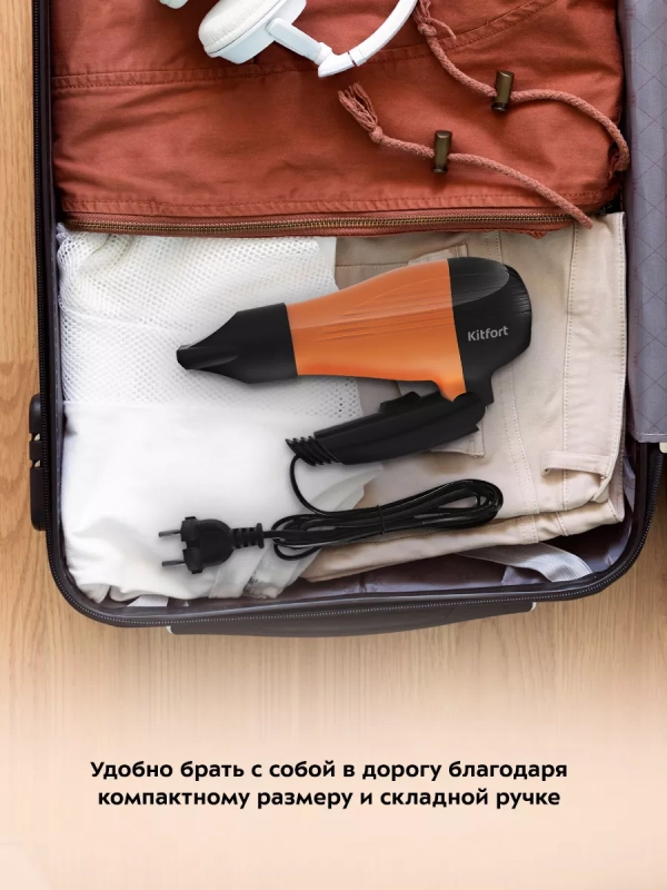 Фен для волос КТ-3244 - 800 Вт Фен для волос КТ-3244 - 800 Вт