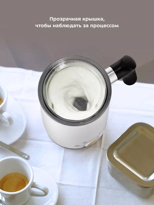 Капучинатор электрический КТ-7163 - 500 Вт Капучинатор электрический КТ-7163 - 500 Вт