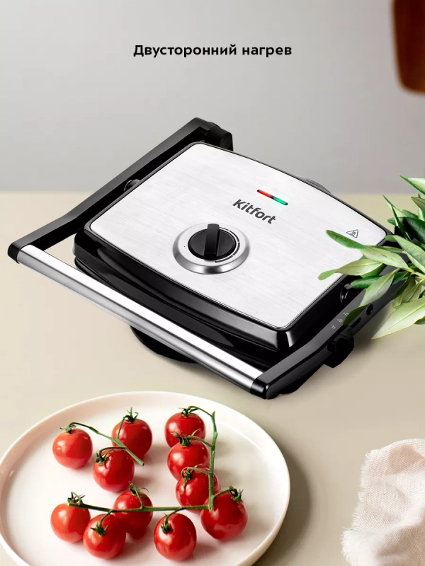 Электрогриль КТ-3613 двусторонний гриль электрический 2200Вт Электрогриль КТ-3613 двусторонний гриль электрический 2200Вт