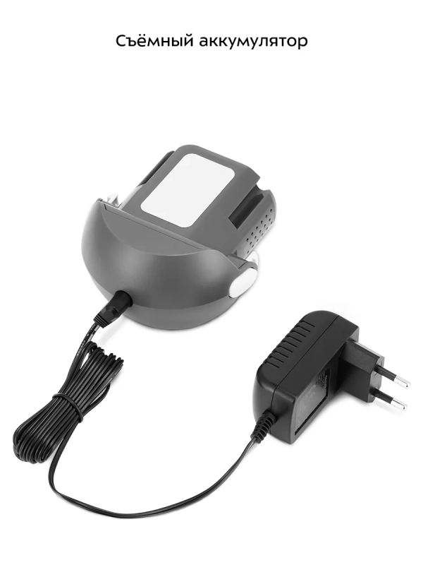 Вертикальный пылесос беспроводной КТ-5287 - 250 Вт Вертикальный пылесос беспроводной КТ-5287 - 250 Вт