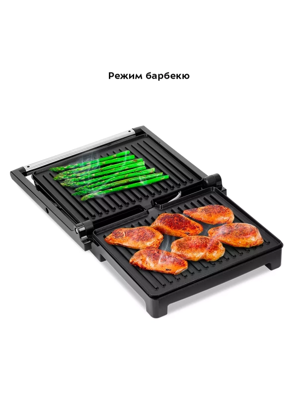 Электрогриль КТ-3660 двусторонний гриль электрический 2000Вт