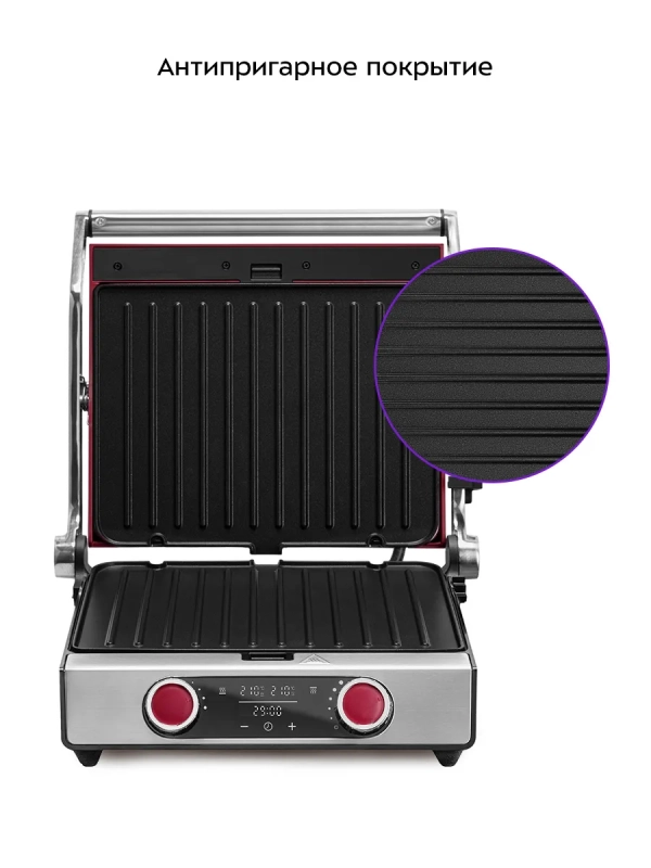 Электрогриль  Электрогриль "2 в 1" гриль электрический КТ-3631 - 2200 Вт