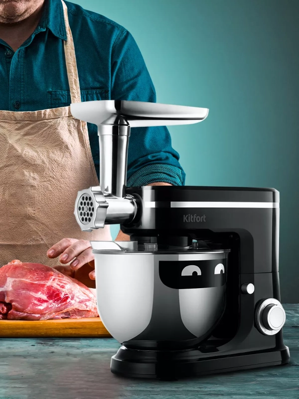 Планетарный миксер с чашей кухонный КТ-3484 (3 в 1) 1500 Вт