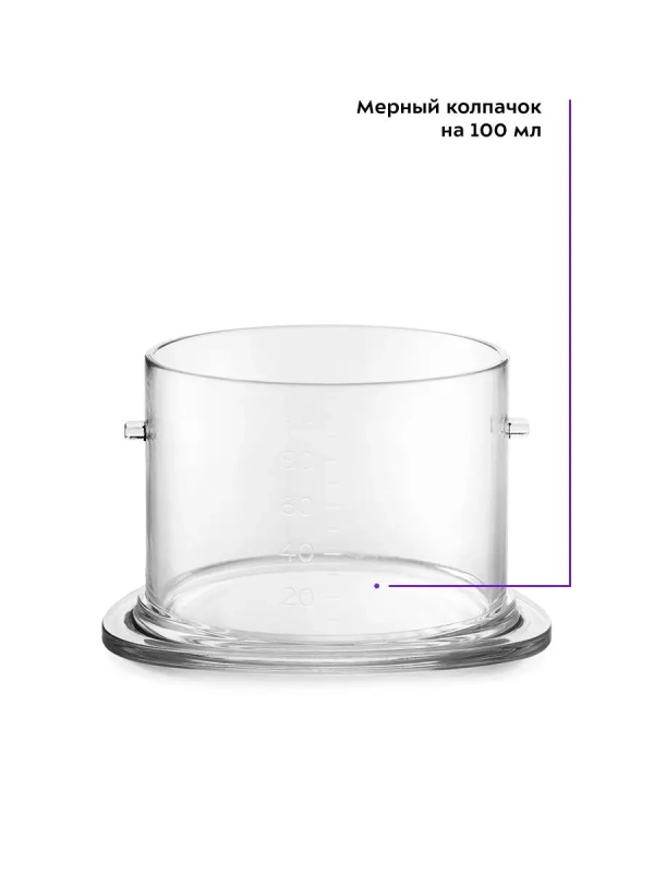 Блендер стационарный с чашей КТ-3030 (3 в 1) - 800 Вт Блендер стационарный с чашей КТ-3030 (3 в 1) - 800 Вт