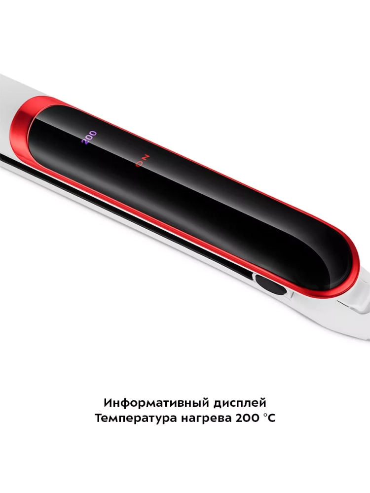 Выпрямитель для волос КТ-3299 - 35 Вт