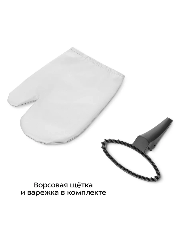 Отпариватель напольный КТ-9294 - 1950 Вт