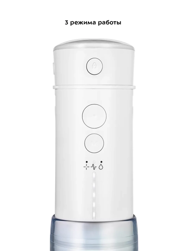 Ирригатор для зубов и полости рта КТ-2985 - 10 Вт Ирригатор для зубов и полости рта КТ-2985 - 10 Вт