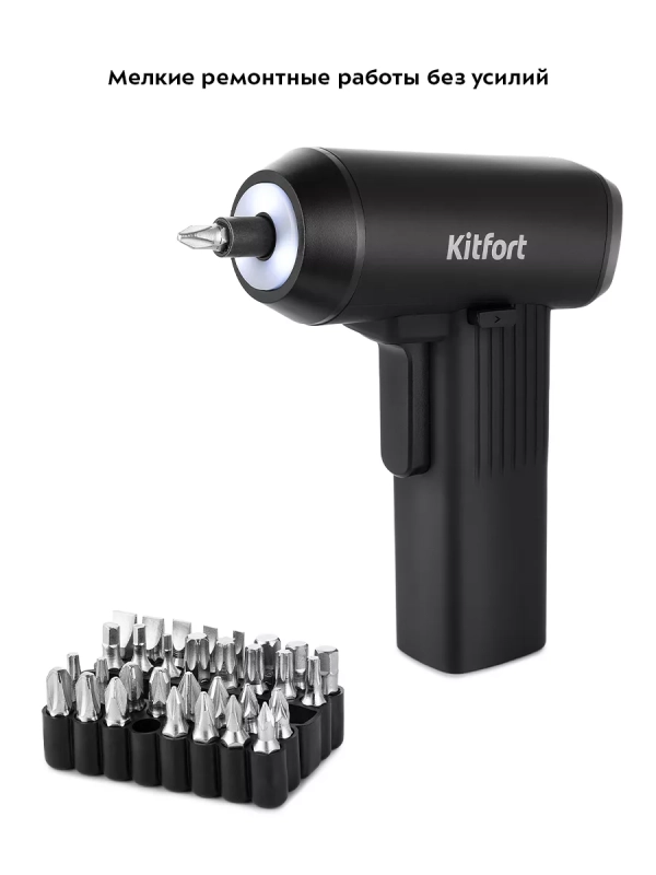 Аккумуляторная отвертка электрическая КТ-4062 - 50 Вт Аккумуляторная отвертка электрическая КТ-4062 - 50 Вт