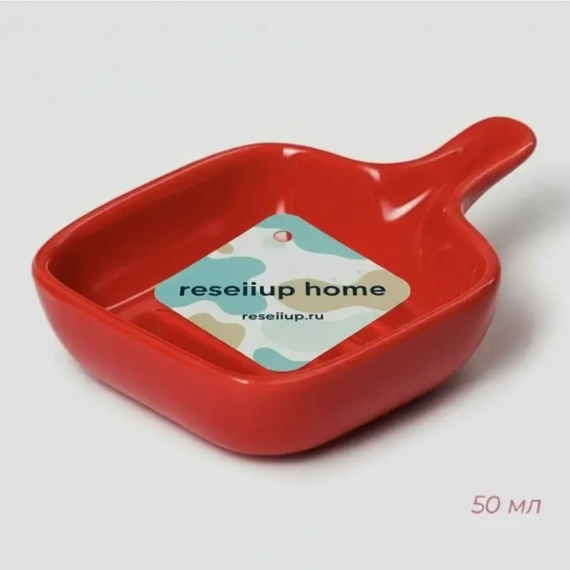 Набор соусников с ручкой "Сковорода", 4 шт 10 х7 х2,2 см, цвет красный