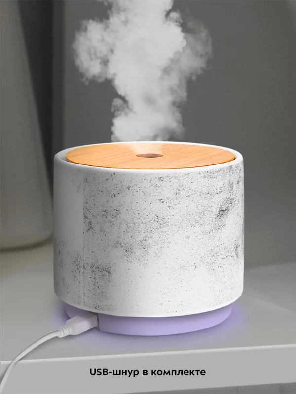 Увлажнитель-ароматизатор воздуха для дома КТ-3813 - 5 Вт