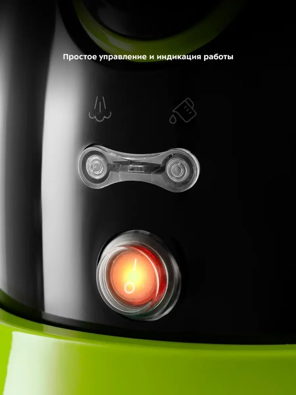 Пароочиститель для дома для уборки КТ-9102 - 1500 Вт