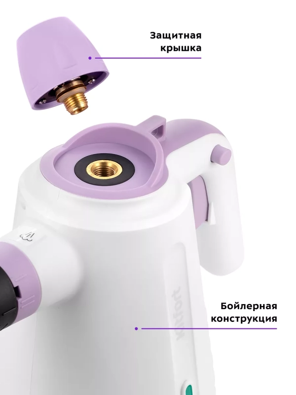 Пароочиститель для дома, для уборки КТ-9181 - 1050 Вт Пароочиститель для дома, для уборки КТ-9181 - 1050 Вт