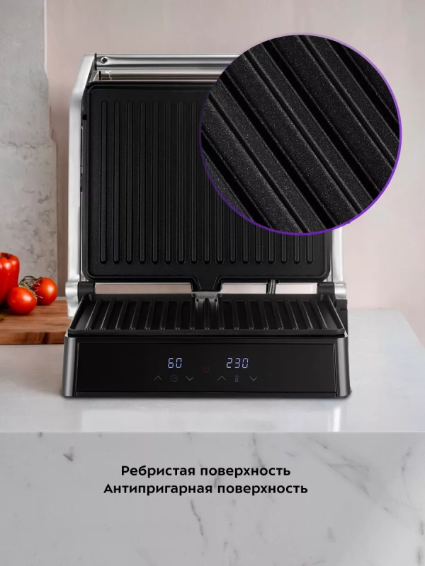 Электрогриль КТ-3664 двусторонний гриль электрический 2000Вт Электрогриль КТ-3664 двусторонний гриль электрический 2000Вт