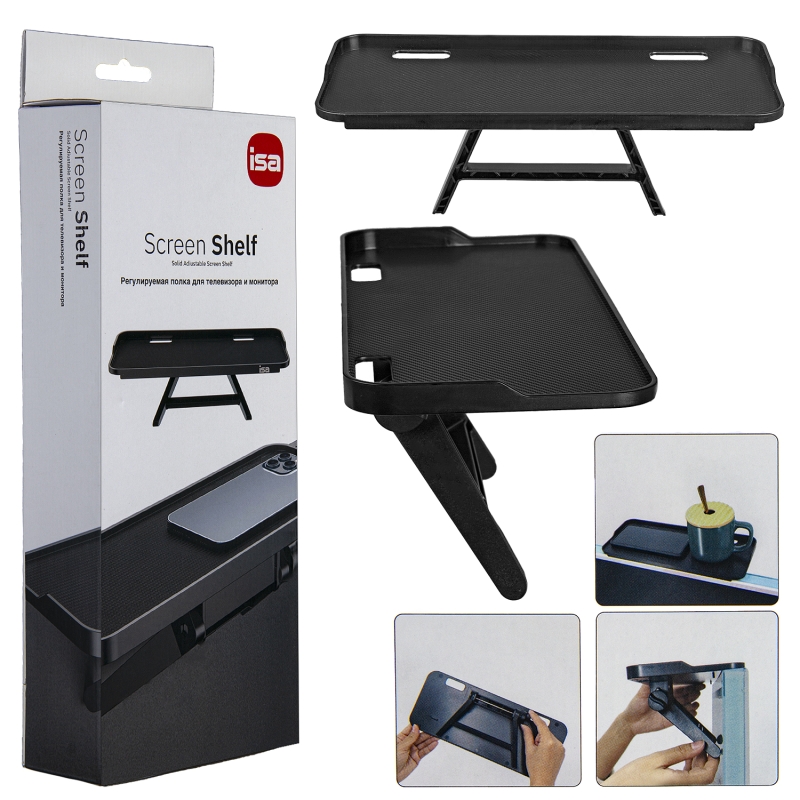 Регулируемая полка для монитора H-01 ISA Регулируемая полка для монитора H-01 ISA