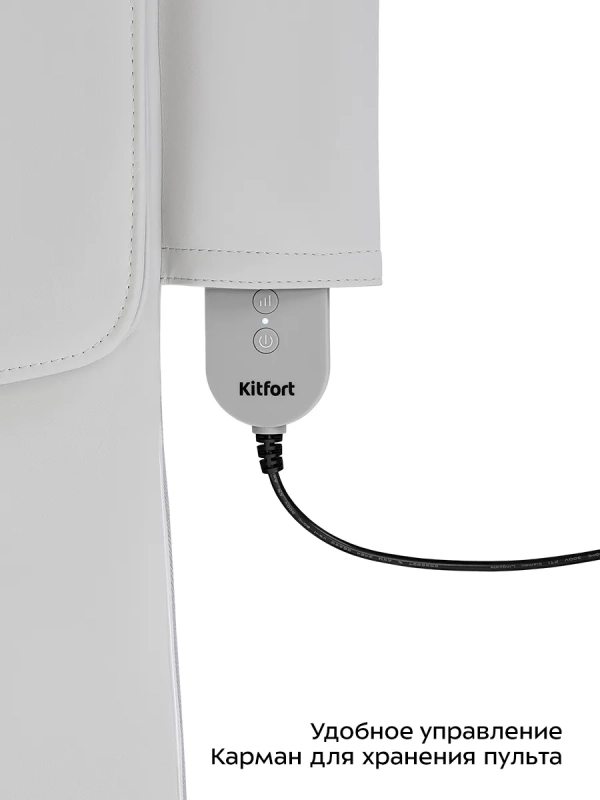 Массажный матрас электрический для тела КТ-2999 - 36 Вт Массажный матрас электрический для тела КТ-2999 - 36 Вт