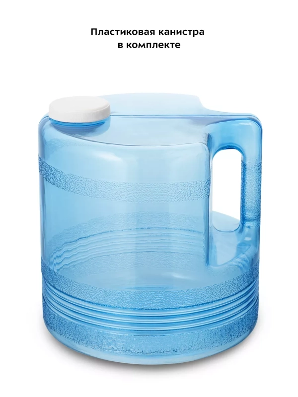 Дистиллятор для воды КТ-6324 - 4 л