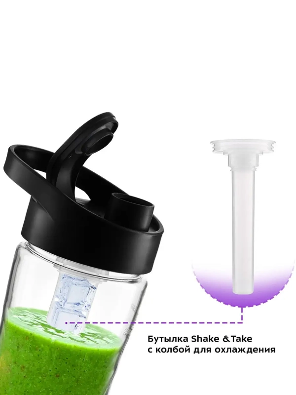 Стационарный блендер с чашей для смузи КТ-3034