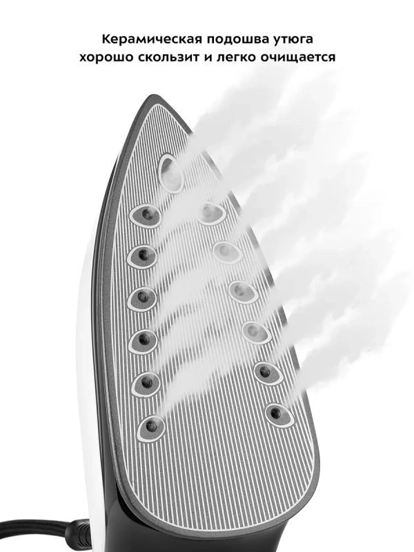 Утюг с парогенератором паровая станция для глажки КТ-9148 Утюг с парогенератором паровая станция для глажки КТ-9148